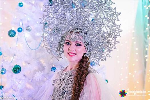 Снегурочка начала готовиться к Новому году в Костроме