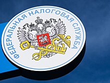 ФНС отказалась принимать письма с зарубежных доменов