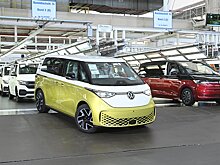 Volkswagen остановил выпуск новейшей модели
