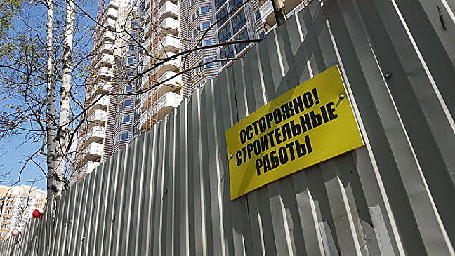 Минстрой планирует упростить повторную экспертизу проектов