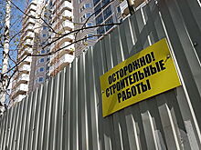 Жилой дом на 120 квартир по программе реновации построят в Южном Тушино