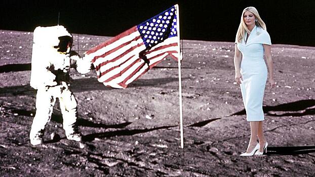 Иванка Трамп стала мемом. Пользователи познакомили ее с The Beatles и даже отправили на Луну