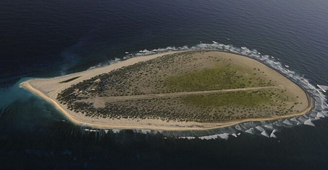 Далекие острова нашей планеты