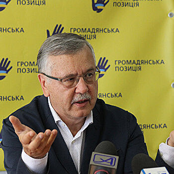 Партия "Гражданская позиция" представила список на выборы в Раду