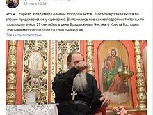 Студент из Тюмени прославился, нарисовав комикс вместо объяснительной