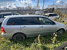 Кузбассовец лишился автомобиля из-за пьяного вождения