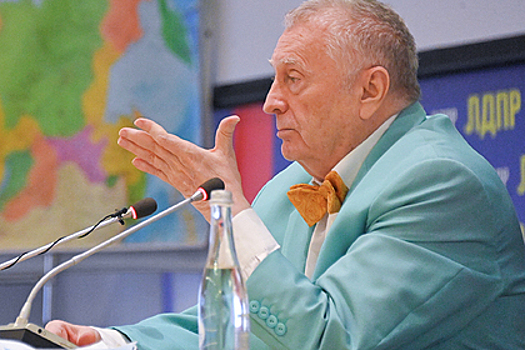 В Москве появился вуз имени Жириновского