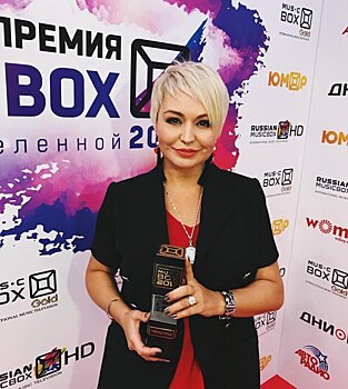 Она еще поет?!: Катя Лель выиграла статуэтку на премии MusicBox