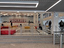 Фигурант дела о хищениях в РАНХиГС признал вину