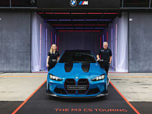 Первый в истории BMW M3 CS Touring