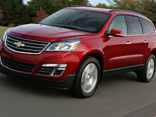 Chevrolet привезет кроссовер Traverse на российский рынок