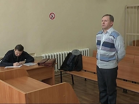 Суд смягчил наказание для бывшего военкома Костромской области