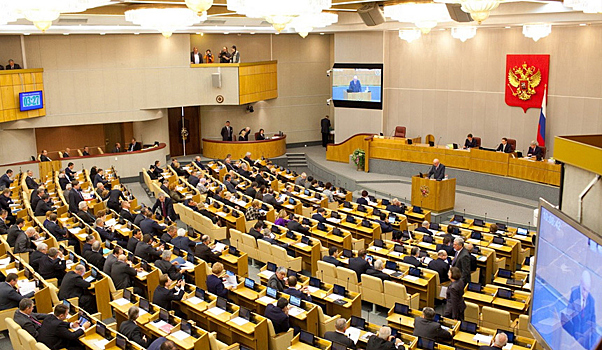 В Госдуме предлагают создать министерство по туризму