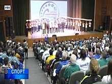 Уфа принимает VIII Всероссийскую спартакиаду «Здоровье» среди преподавателей вузов