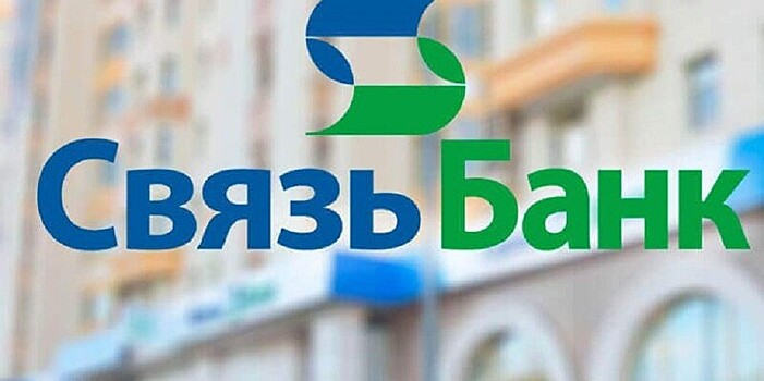 Медведев: набсовет ВЭБ.РФ рассмотрит передачу акций "Связь-Банка" в казну России