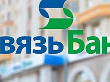 Медведев: набсовет ВЭБ.РФ рассмотрит передачу акций "Связь-Банка" в казну России