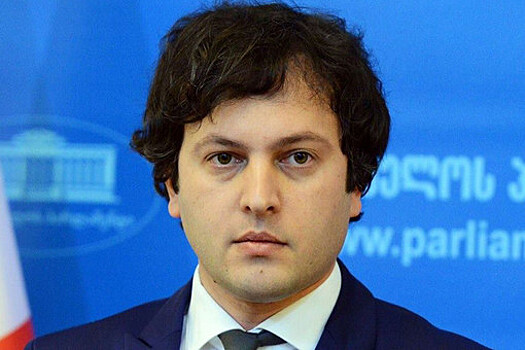 Председателем правящей партии "Грузинская мечта" стал Ираклий Кобахидзе