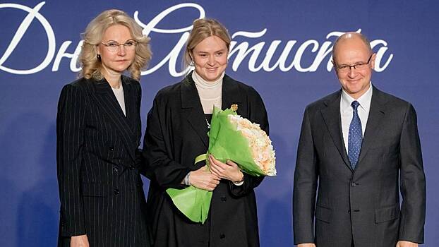 Артисты с размахом отметили профессиональный праздник