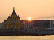 Нижний Новгород вошел в топ‑3 направлений для отдыха на Волге