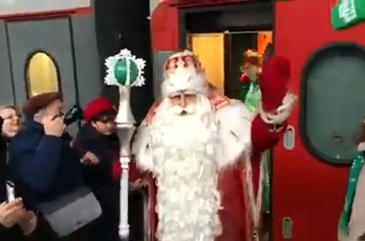 Главный Дед Мороз России впервые прибыл в Калининград. Видео