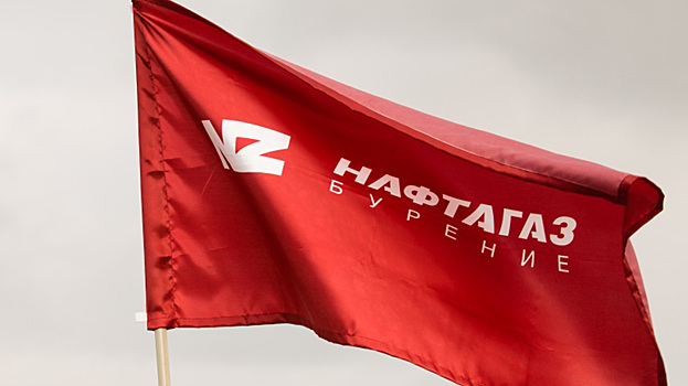 В «Нафтагаз-Бурении» впервые применили международные стандарты финансовой отчетности