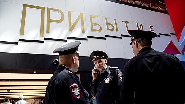 В Шереметьево потеряли золото на 58 млн рублей