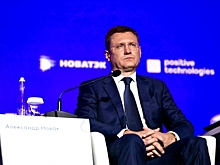 Третий день TNF-2023: какие прогнозы дал вице-премьер Новак и чем заменят импорт в ТЭК