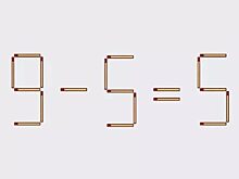 Решите хитрую головоломку со спичками всего за 10 секунд