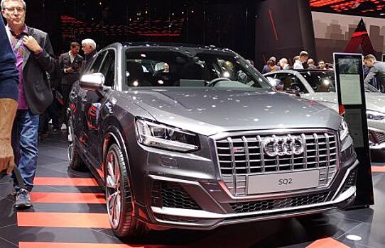 Audi привезла во Франкфурт «заряженный» кроссовер SQ2