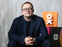 Антон Федчин, "Одноклассники": важно слегка опережать потребности пользователей