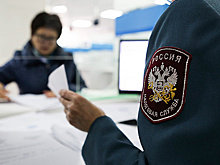 На Камчатке расширили льготы по транспортному налогу для многодетных и участников СВО