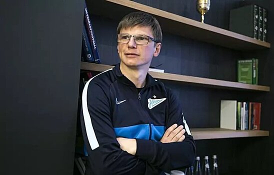 Аршавин - о закрытии "Химок": это портит имидж российского футбола