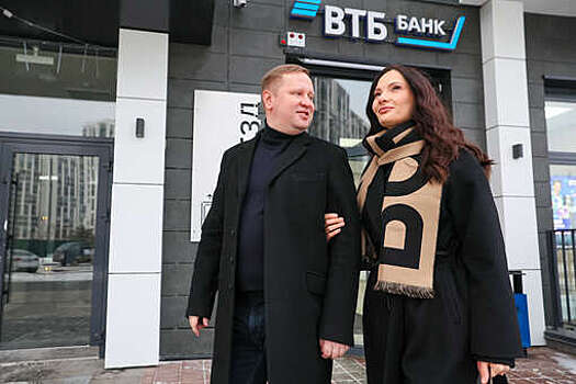 ВТБ снизил ставки по вкладам до 23% через неделю после заседания ЦБ