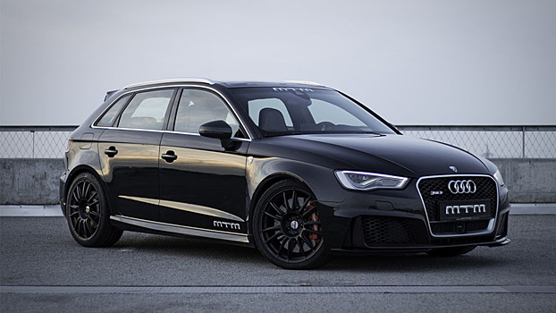 Тюнинг-ателье MTM сделало Audi RS3 500-сильным