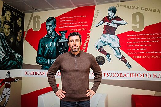 Никита Баженов вернулся в «Спартак» на должность менеджера по игрокам в аренде, что он должен делать, какие обязанности