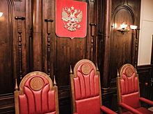 Суд дисквалифицировал двух арбитражных управляющих в Кузбассе за сокрытие средств должников