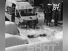 Мужчина зарезал сожительницу и ранил соседку во время конфликта в Подмосковье