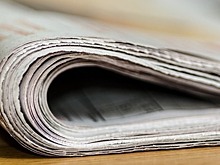 Бюджеты регионов получат доходы от пошлин за регистрацию СМИ