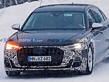 В Сети опубликовали первые снимки лимузина Audi-Horch