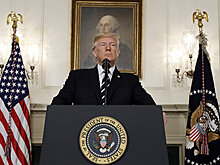 Трамп допустил замену НАФТА