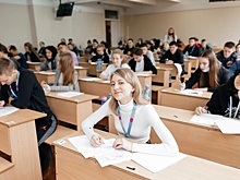 В школе №20 новый директор