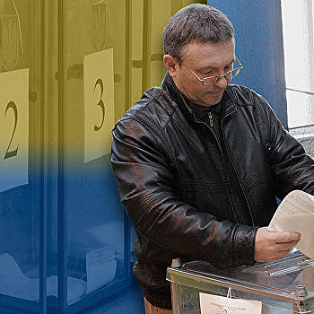 Местные выборы на Украине: как изменится страна