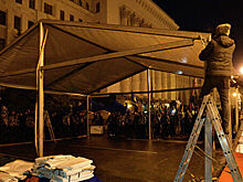 Протестующие разбили палатки у офиса Зеленского