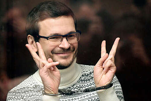 Появились подтверждения об освобождении Яшина*