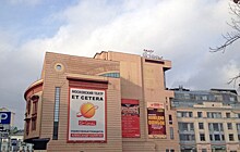 В театре "Et Cetera" покажут созданный детьми спектакль