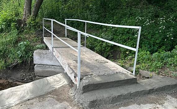 В Курске восстановили мост на улице Степана Разина
