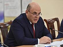 Мишустин рассказал о новой программе поддержки бизнеса