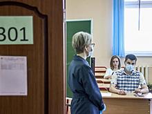 В омской школе выпускницу во время ЕГЭ выставили за дверь