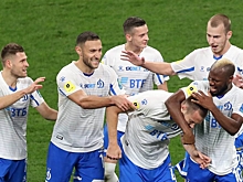 "Динамо" обыграло "Краснодар"