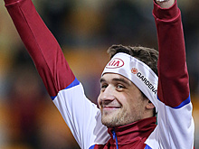 Юсков выиграл этап Кубка мира в Херенвене на дистанции 1500 м